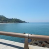 いい天気で海の色もきれいです