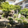 お庭
