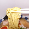 自作中太いストレート麺