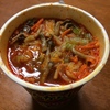 日清のとんがらし麺うま辛味噌タンメン②