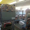 新幹線１F車内