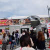 酒田のラーメンを考える会