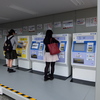券売機