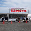 チケット売り場