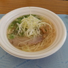 ２食目はなにはの金の塩