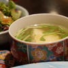 ｽｰﾌﾟ