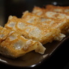 餃子美味し