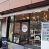 米粉パン専門店　Le・Riz（るり）さん