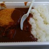 欧風カニくりーむコロッケカレー