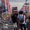 長蛇の列は終日続きました！