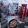 いろは