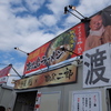 鹿児島ラーメンも人気ですね！
