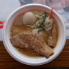 渡り蟹の白湯そば全部のせ８５０円＋３００円
