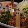 ｼﾞﾝｷﾞｽｶﾝ