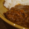 最高に美味しい