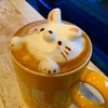 elk  名古屋店