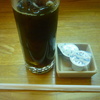 アイスコーヒー