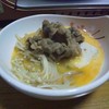 うんうん。まいう～。