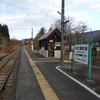 北上線錦秋湖駅