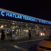 アタテュルク国際空港（国内線）