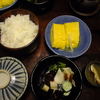 Suzushiro 1050 yen