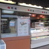 呉スイーツ巴屋本店