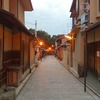 夜も綺麗です。