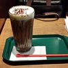 カフェモカ