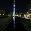 東京スカイツリー