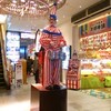 くいだおれ太郎さん！