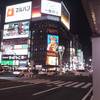 ⑩すすきの・ニッカの看板♪