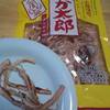 ⑨