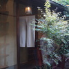 中庭がある