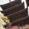京都っぽい