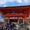 清水寺は行かないと