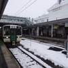 9:00少し前に米沢駅に到着。