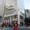 ご結婚おめでとう～♪