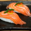 サーモン