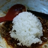 ⑨残ったタレにライス投入。