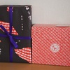 銀座鹿の子1080円の福袋