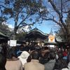 １日に、行きました。