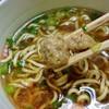 鶏つくね入り