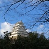 姫路城