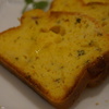 ｹｰｸｻﾚ