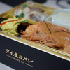 ﾀｲ料理もある