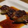 ﾌｧｵｸﾞﾗ串…とろけたよ