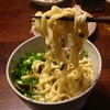 太麺、食感・風味イイゾ！