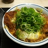 今年も割引券が顔パス