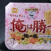 受験シーズン到来