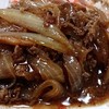 社食 牛肉と玉葱のデミ風炒め